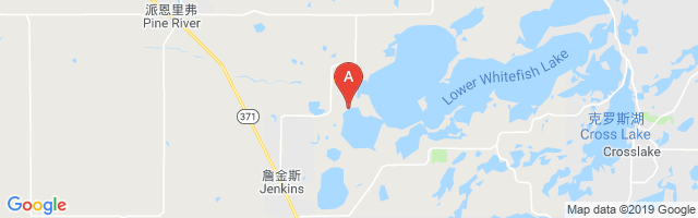Lower Hay Lake Seaplane Base Airport图片