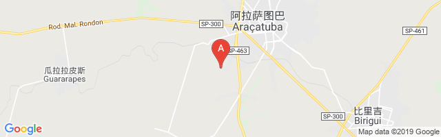 Fazenda Barra do Traitu Airport图片