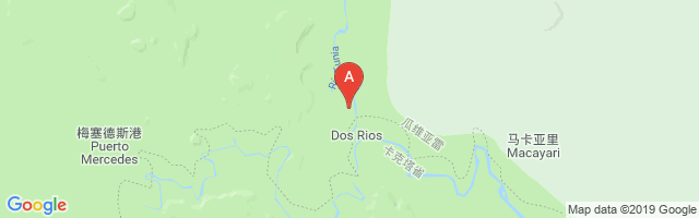 Tres Ríos Airport图片