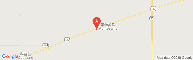 Montezuma Municipal Airport图片