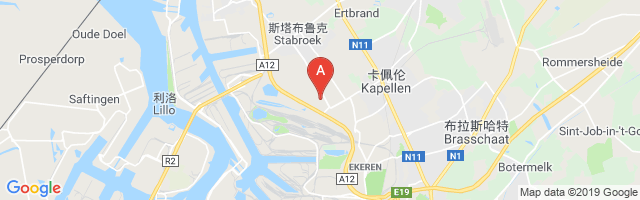 Hoevenen Airfield Airport图片