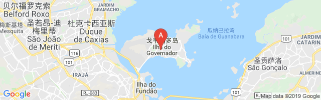 Jardin Guanabara Airport图片
