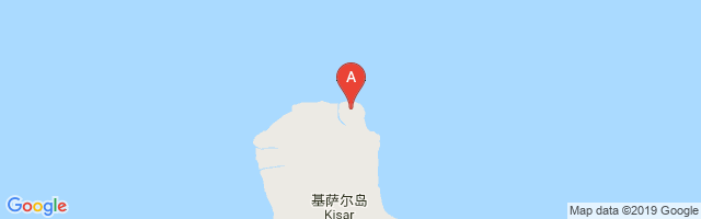 Kisar Airport图片