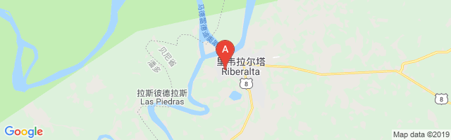 Riberalta Airport图片