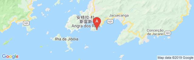RM - Angra Airport图片