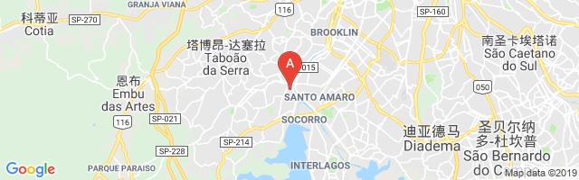 Centro Empresarial de São Paulo Airport图片