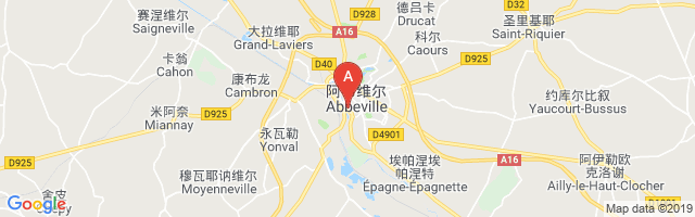 Centre Hospitalier Airport图片