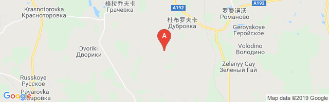 Marienkhof Air Base Airport图片