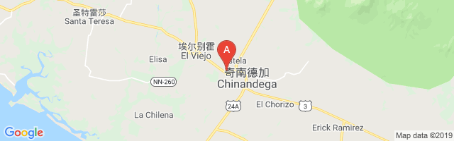 Chinandega Airport图片