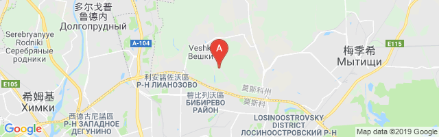 Nagornoye Helipad Airport图片