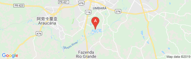 Umbará Energy Airport图片
