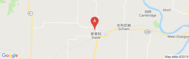 Slater Memorial Airport图片