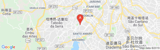 Auxiliar I Airport图片