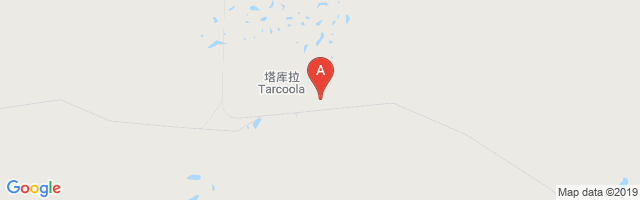 Tarcoola Airport图片