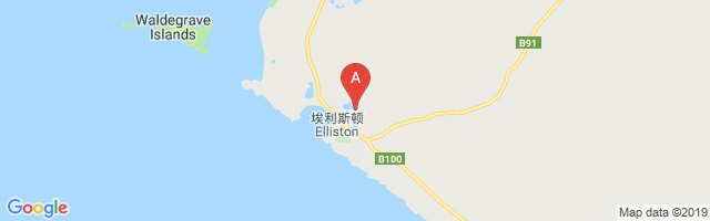Elliston Airport图片