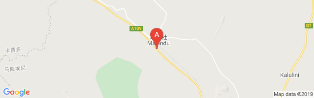 Makindu Airport图片