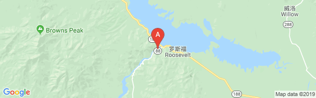 Roosevelt Dam Airport图片