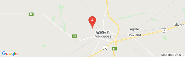 Mercedes Airport图片