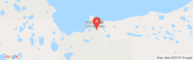 Colville Lake Airport图片
