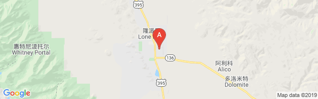 Lone Pine Airport图片