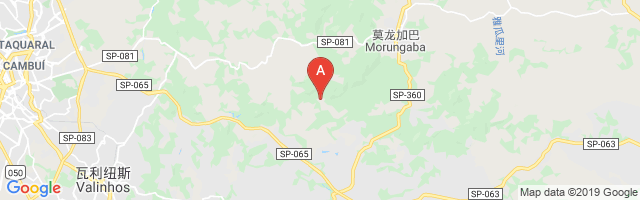 Fazenda São Quirino Airport图片