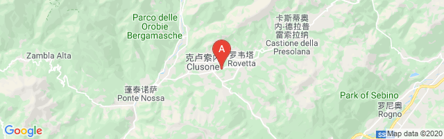 Clusone Airport图片
