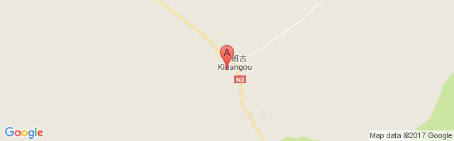 Kibangou Airport图片
