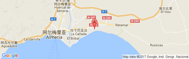 Almería International Airport图片