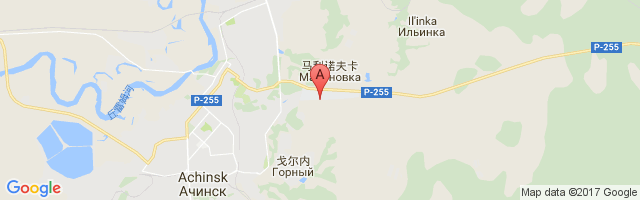 Achinsk Airport图片