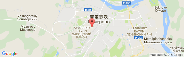 Kemerovo Severny Airport图片