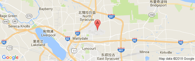 雪城汉考克机场 Syracuse Hancock International Airport图片