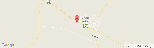 拉夫哈机场 Rafha Domestic Airport图片