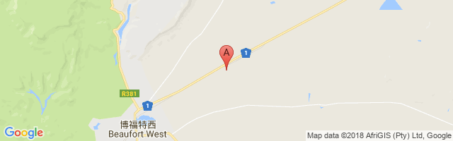 Beaufort West Airport图片