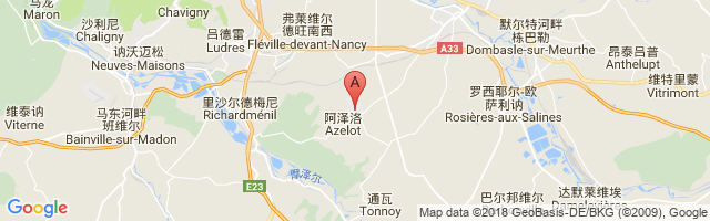 Nancy Azelot Airport图片