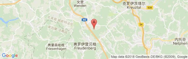 Hünsborn Airport图片