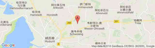 Husum-Schwesing Airport图片