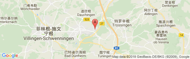 Schwenningen am Neckar Airport图片
