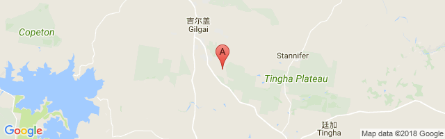 因弗雷尔机场 Inverell Airport图片