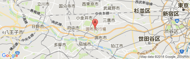 Chofu Airport图片