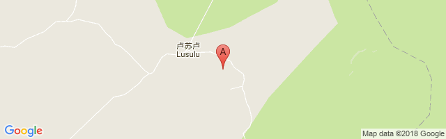 Lusulu Airport图片