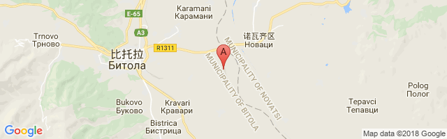 Logovardi Airport图片