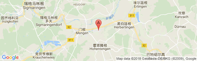 Mengen-Hohentengen Airport图片
