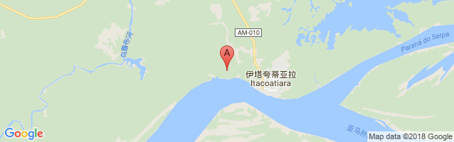 Itacoatiara Airport图片