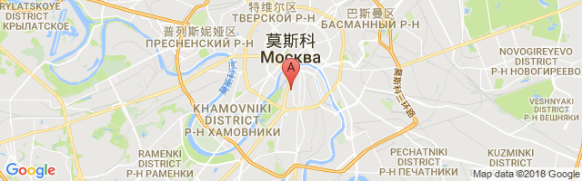 Emergency Children's Surgery and Traumatology Research Institute Helipad Airport图片