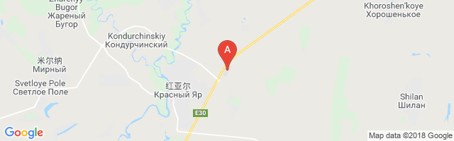 Krasny Yar Airport图片