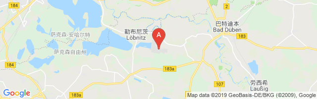 Roitzschjora Airport图片