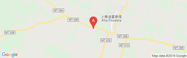 Estância Califórnia Airport图片