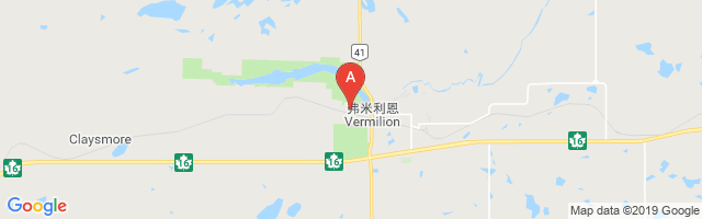 Vermilion Health Centre Airport图片