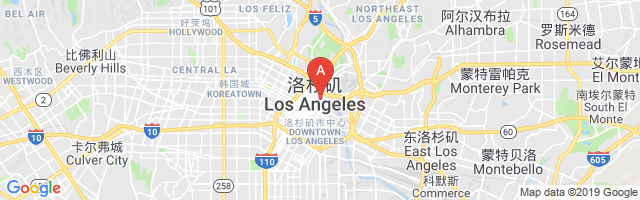 Caltrans District 7 Airport图片