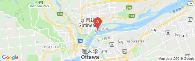 Ottawa / Gatineau Seaplane Base Airport图片